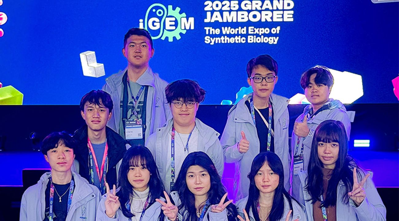 2025 iGEM - 金獎及全球最佳硬件設計大獎提名